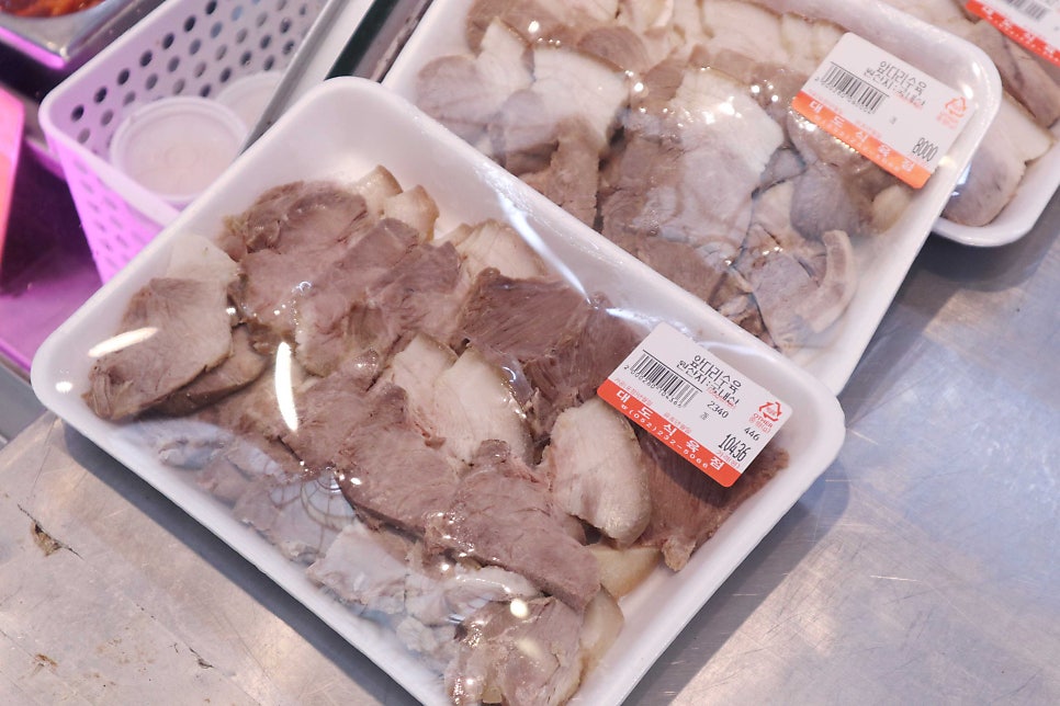대도식육점 이미지