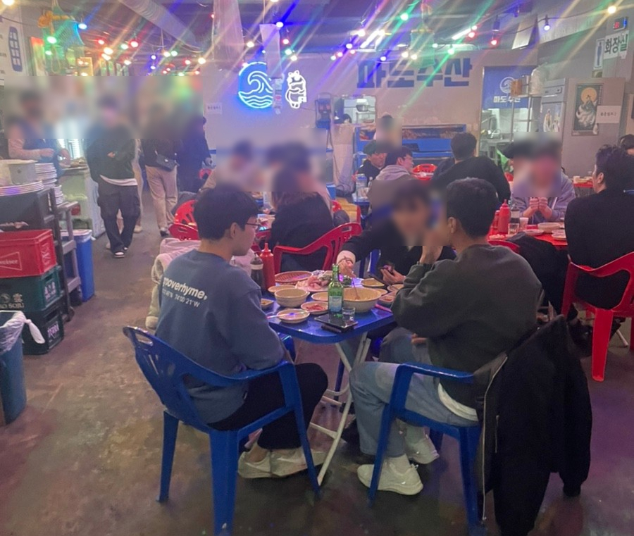 파도수산 이미지