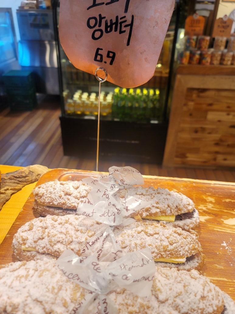 오늘제빵소 이미지