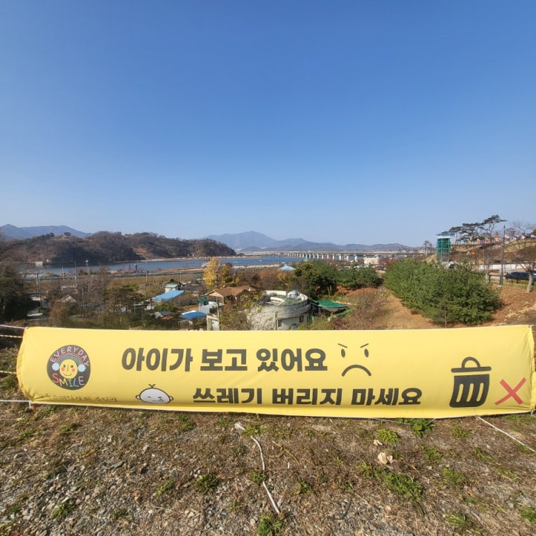 칠곡상회 이미지