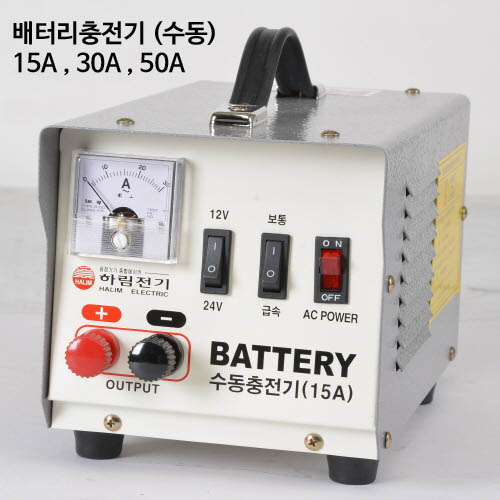 대일밧데리 이미지
