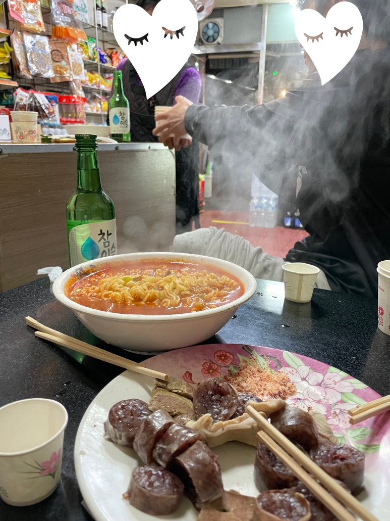 오거리슈퍼 이미지