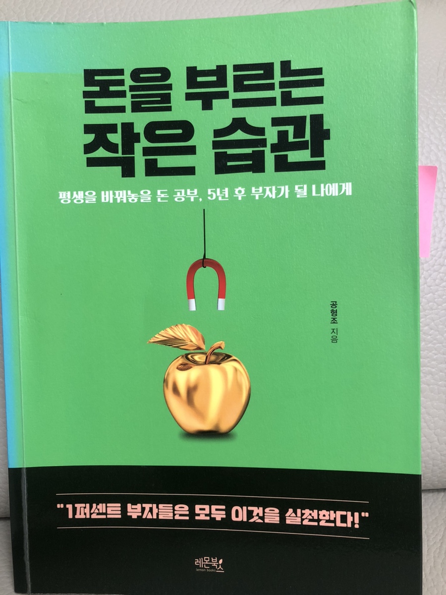 온더치즈 이미지