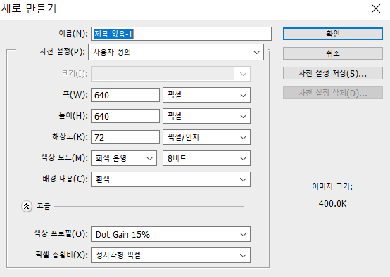 띵원 이미지