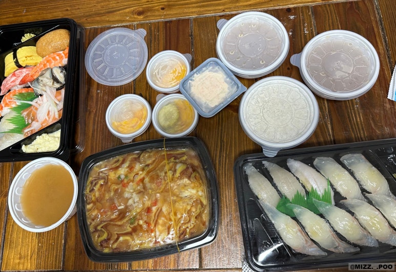 고구려초밥용당점 이미지