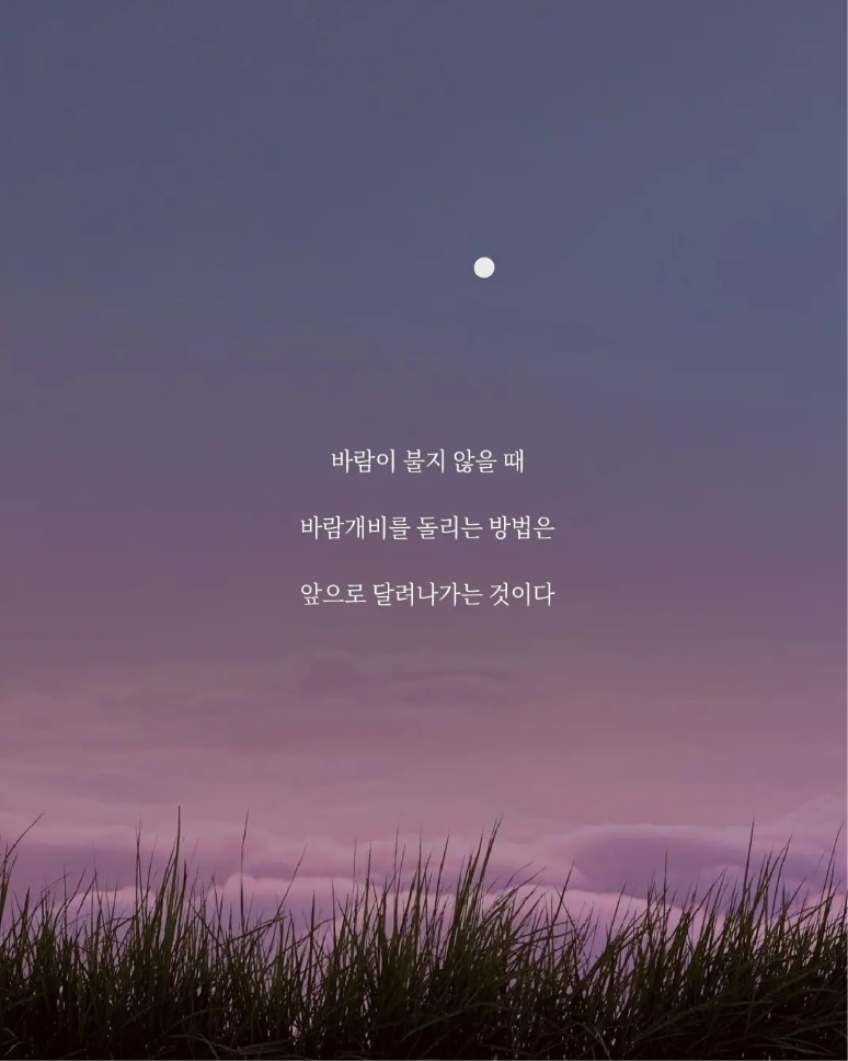 긴물찻집 이미지