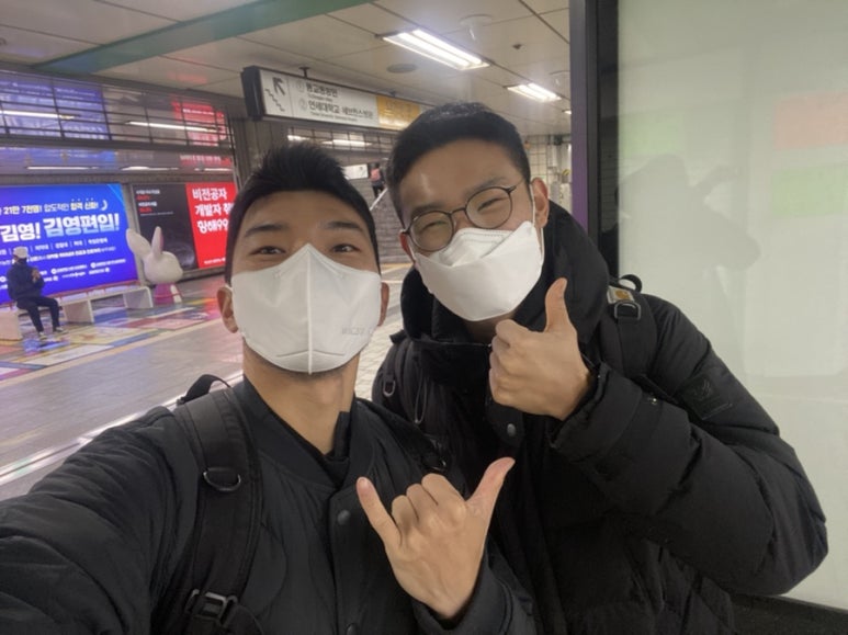 마인드풀스터디 이미지