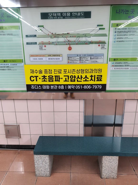 (주)해금광고 이미지