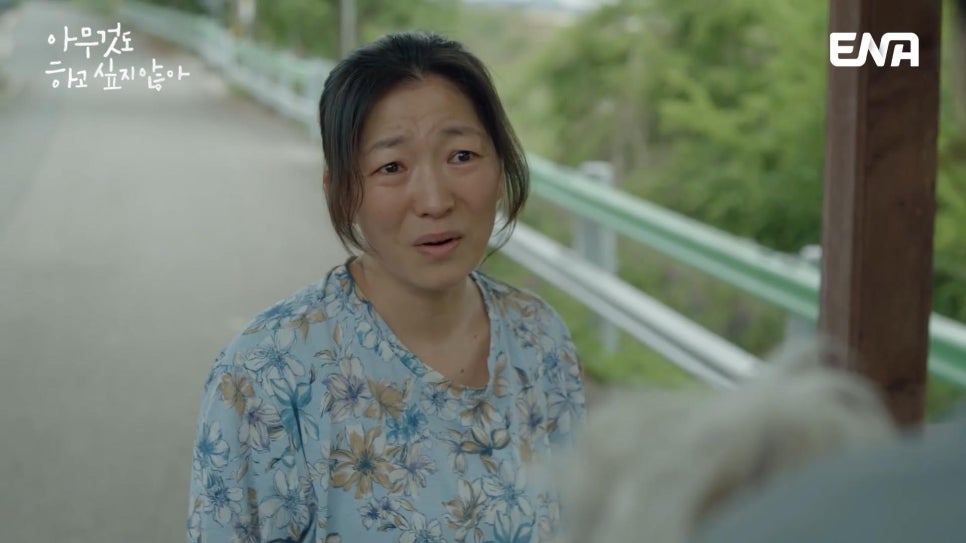 성민당구장 이미지