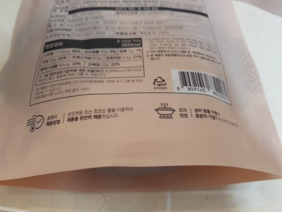조원관광진흥(주) 이미지