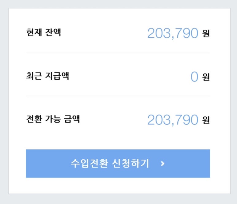 키애드 이미지