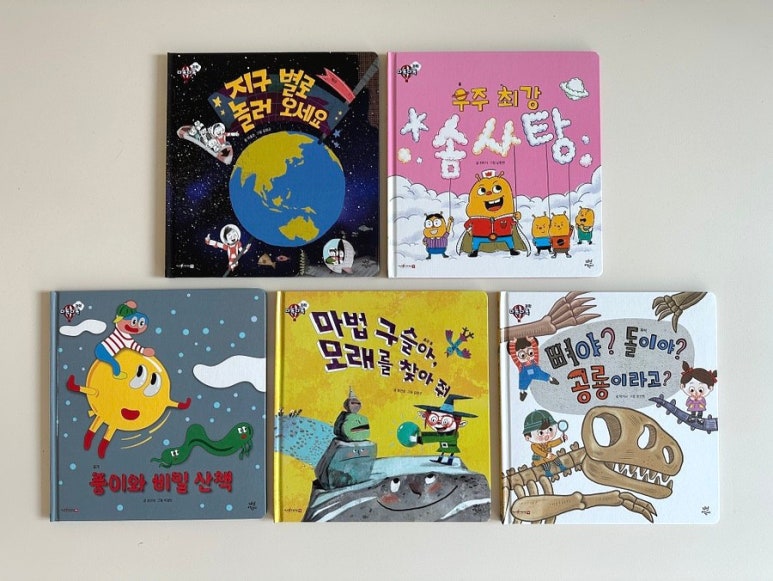 (주)지우환경 이미지