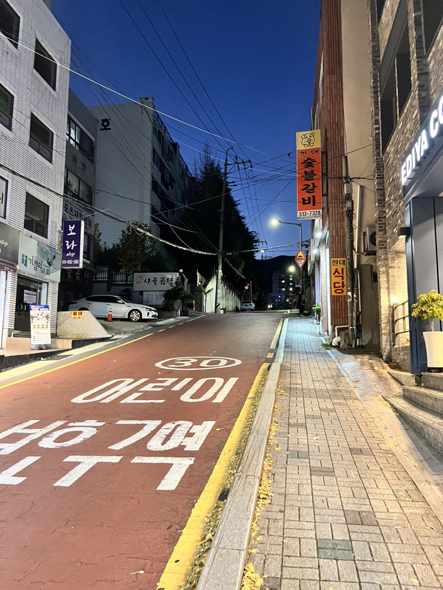 김태호과자점 이미지