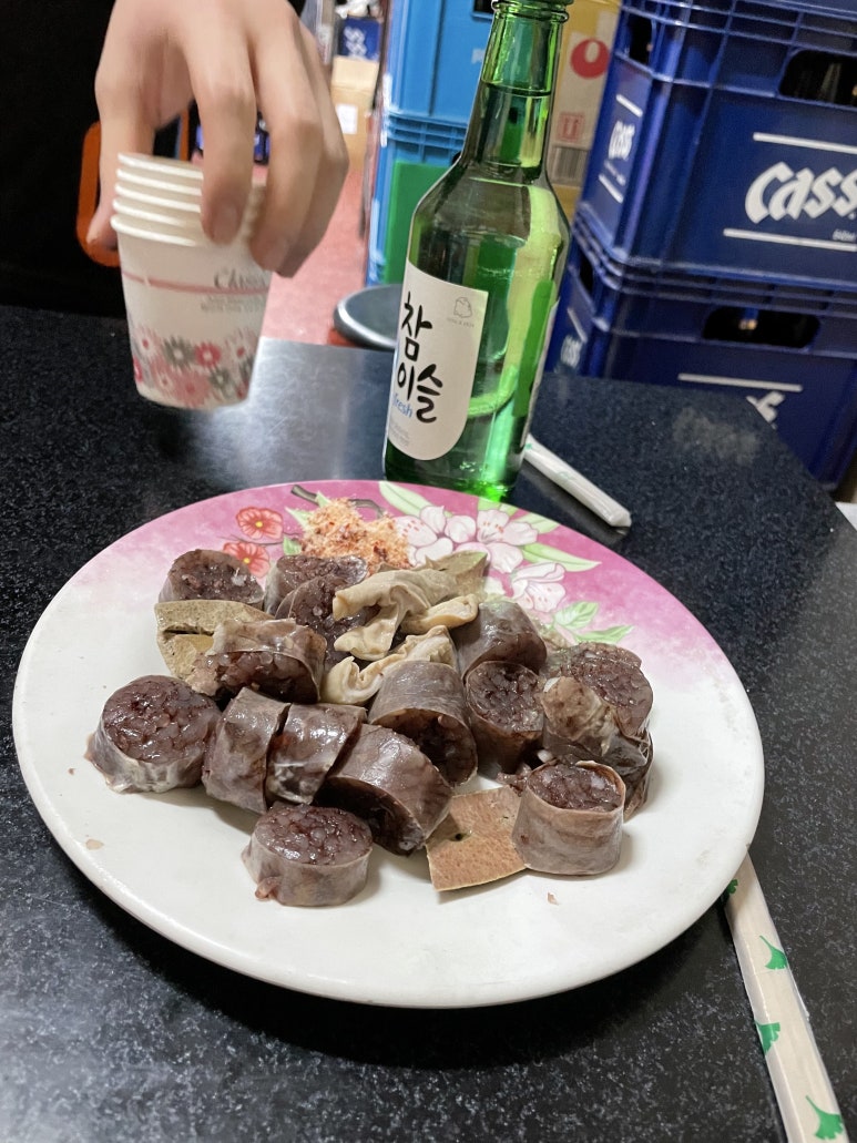 오거리슈퍼 이미지