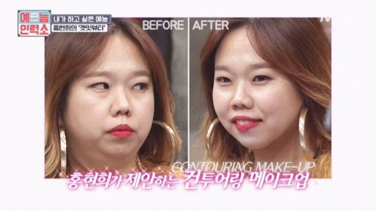 와와헤어 이미지