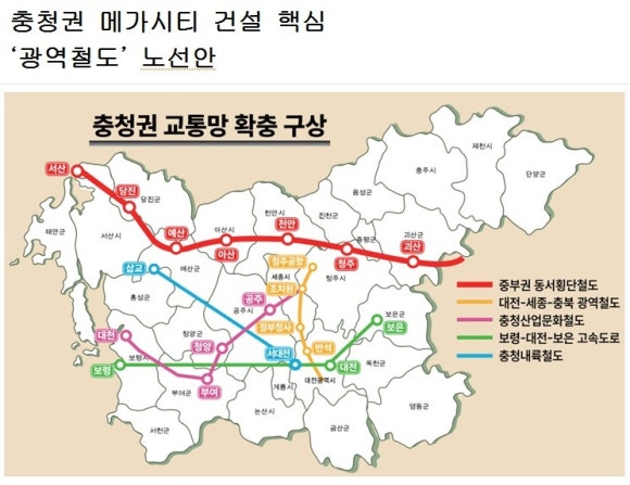 메가79 이미지