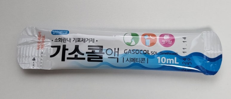 호수내과 이미지
