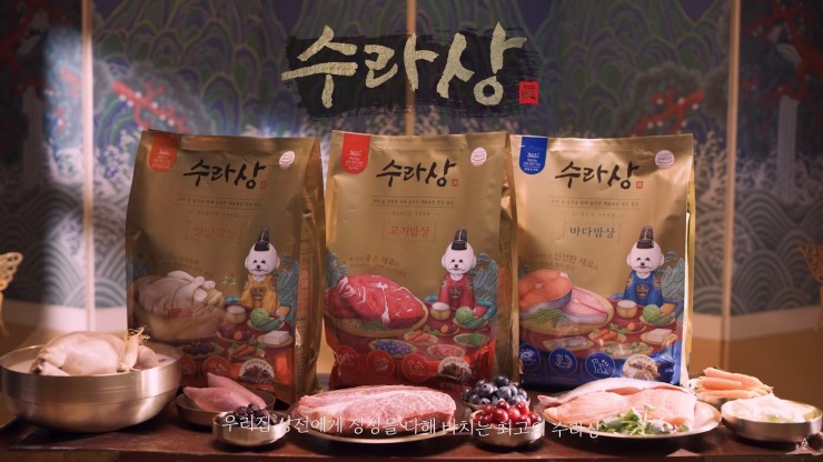 우성광고 이미지