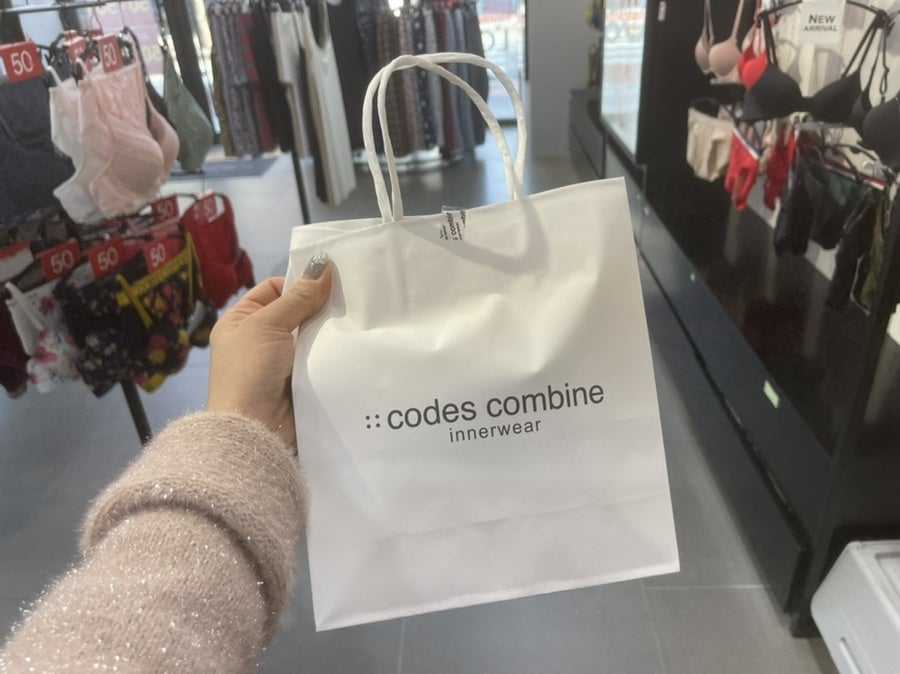 코데즈컴바인이너웨어전주 이미지