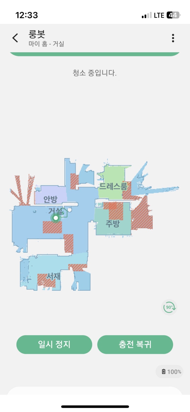 (주)보원 이미지