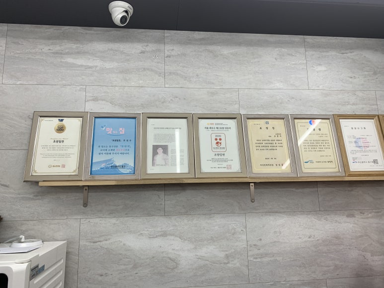 승리가야밀면 이미지