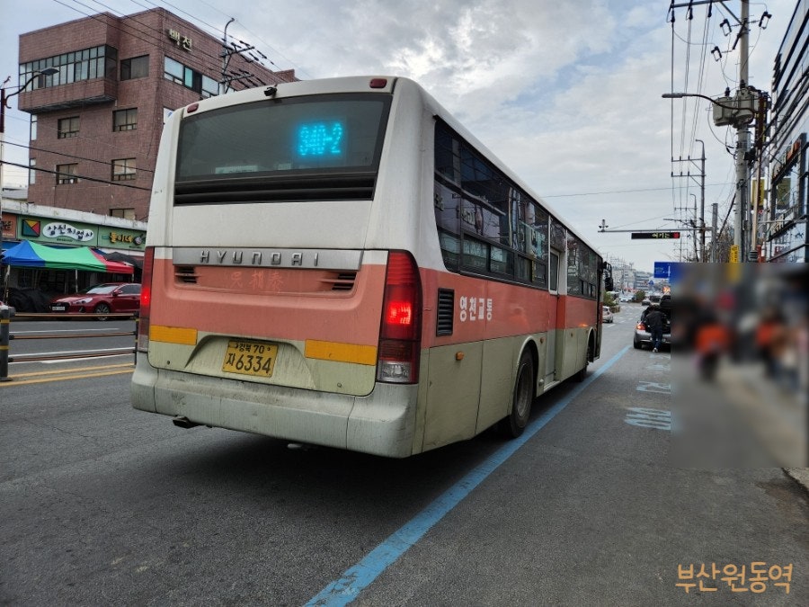성림한의원 이미지