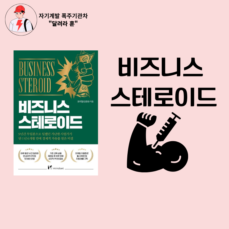 베러모먼트코퍼레이션 이미지