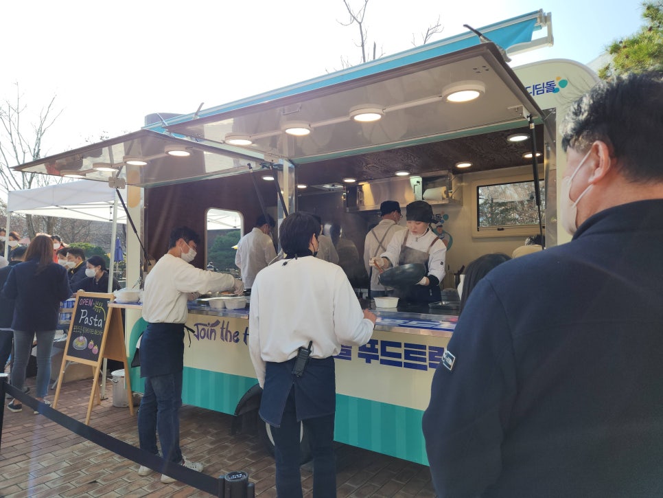날샘푸드 이미지