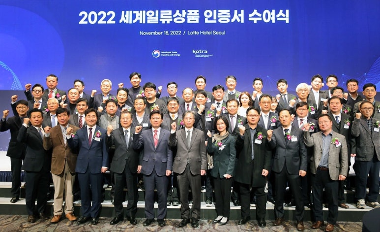 (주)코레쉬텍 이미지