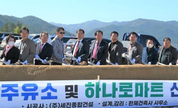 청풍세차장 이미지