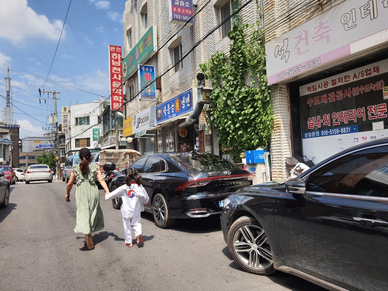 덕풍골칡냉면 이미지