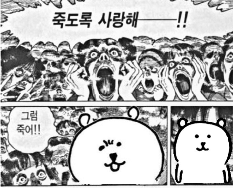 샵지피티 이미지