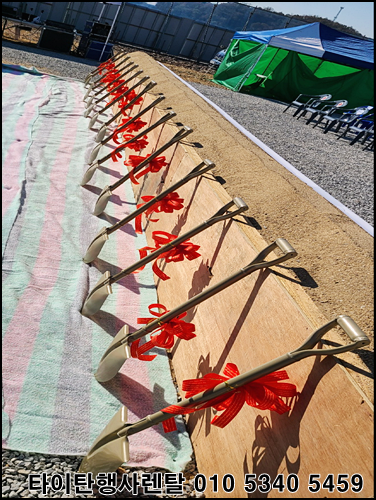 타이탄행사렌탈 이미지
