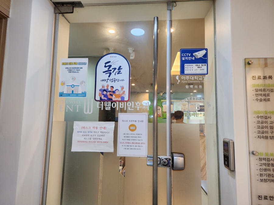 에스에스엠주 이미지