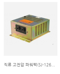 세진환경산업(주) 이미지