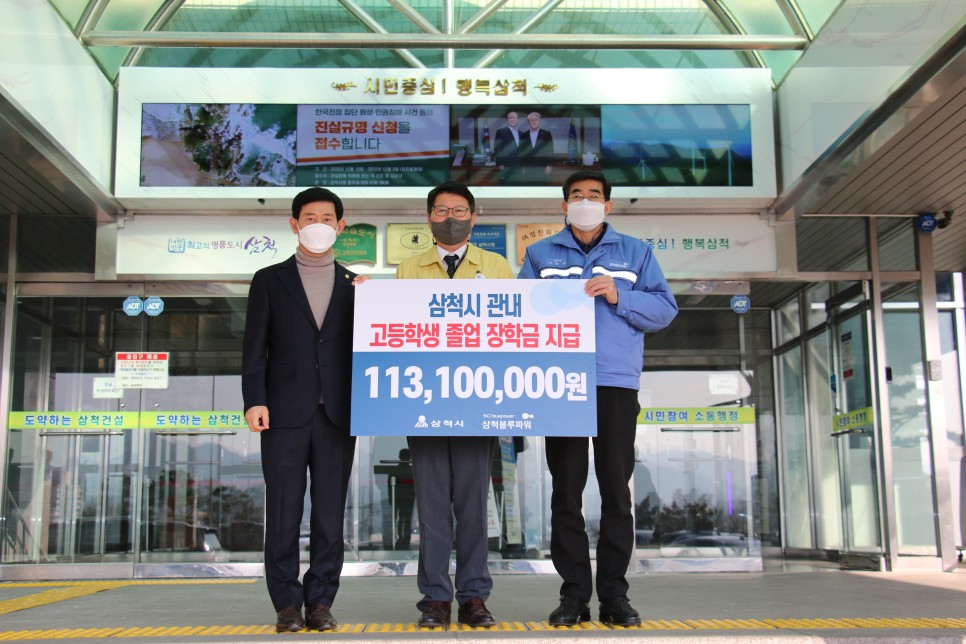 파워커뮤니케이션 이미지