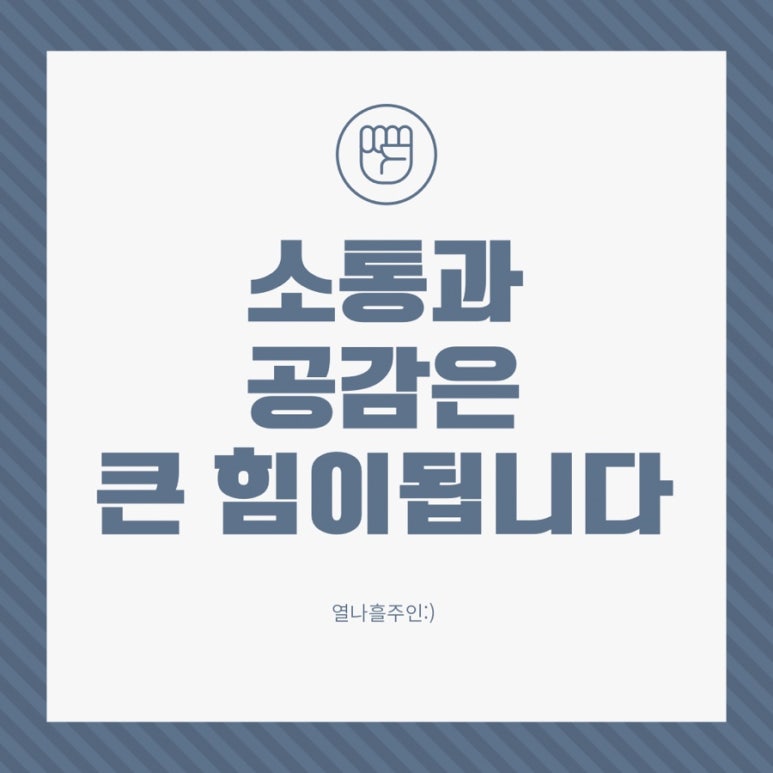 신전떡볶이 신월성점 이미지