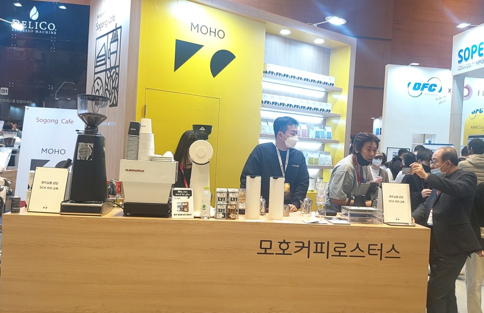 모호커피로스터스 이미지