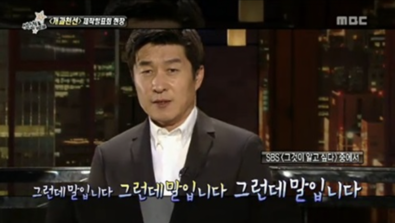 텐퍼센트 천안아산역점 이미지