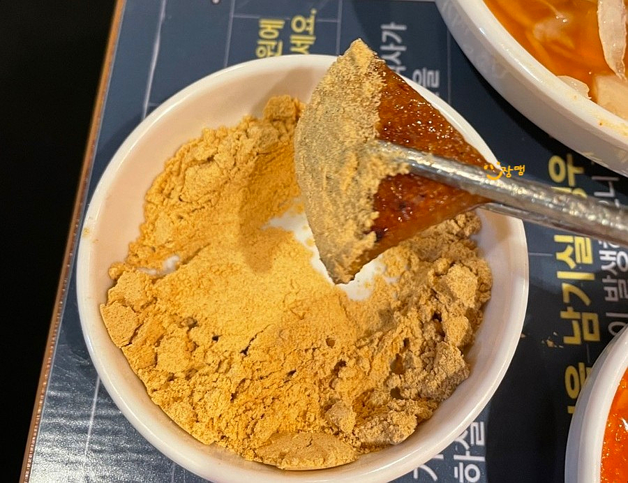 고기싸롱 주안역점 이미지