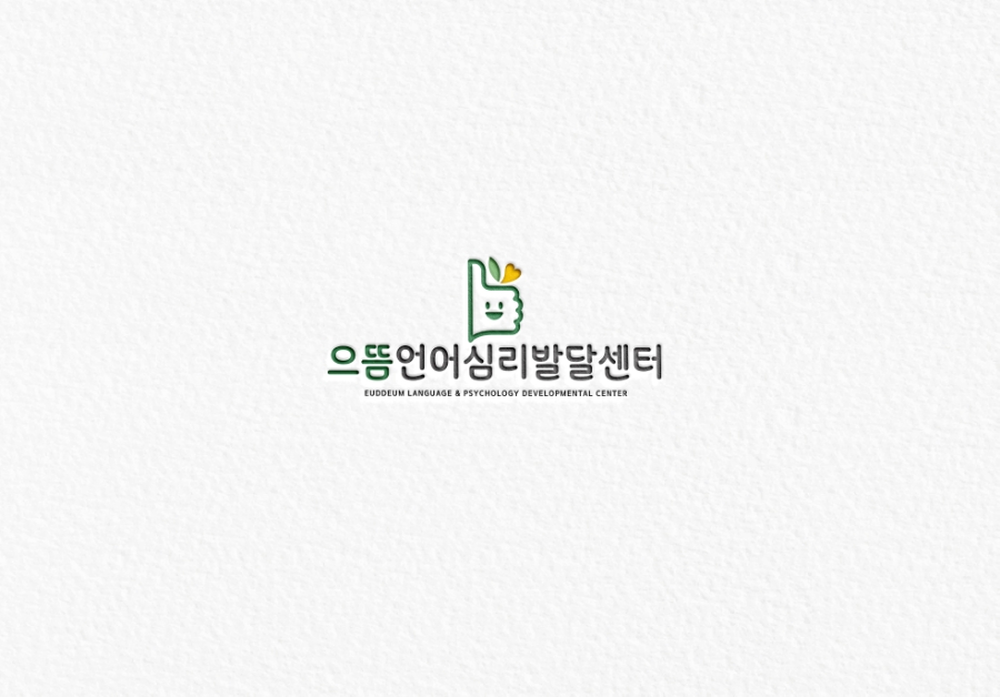 초하디자인 이미지