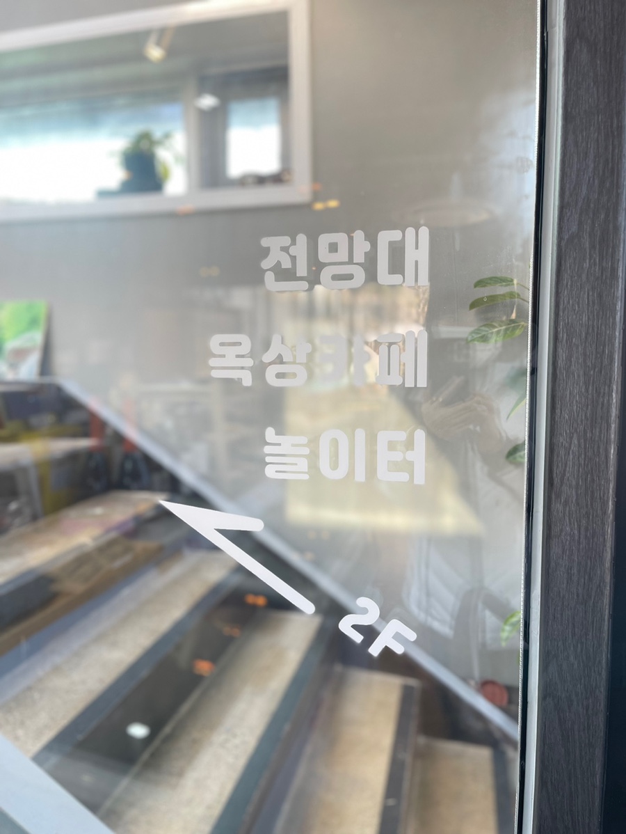 청계호수 자작나무숲 캠핑장 이미지