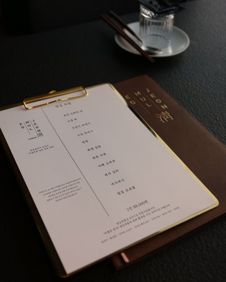 착한어물전 이미지