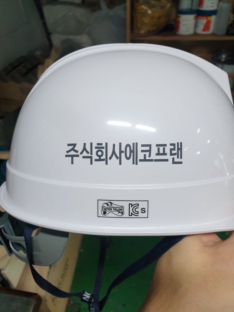 주식회사 에코프랜 이미지