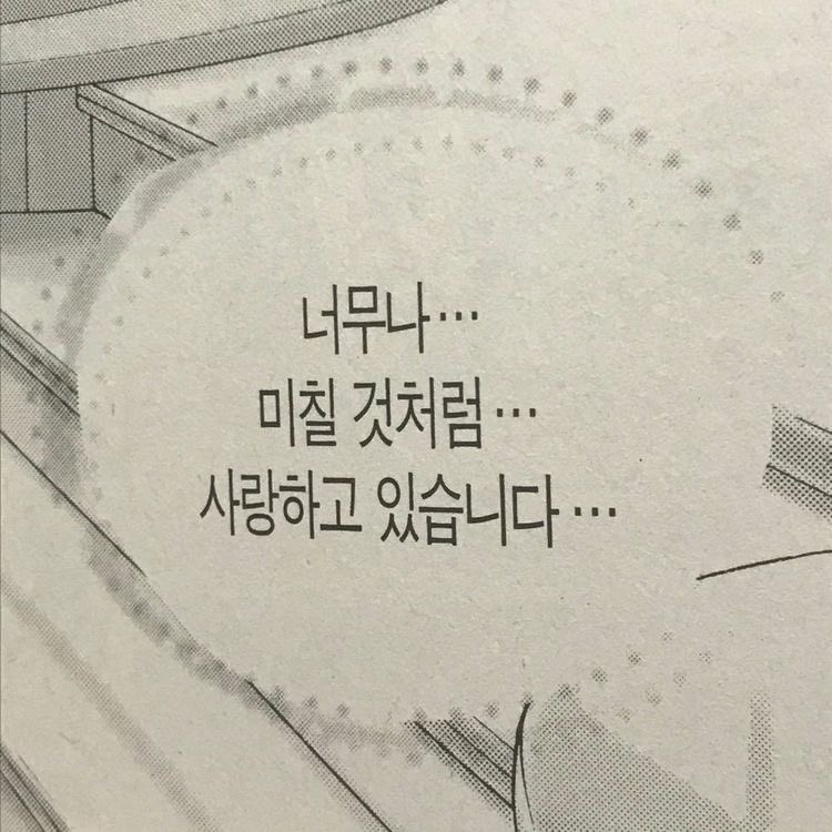 미지헤어샵 이미지
