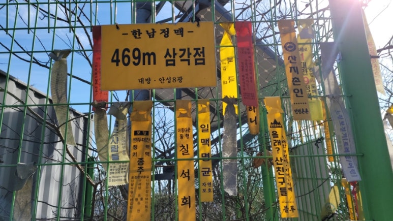 둥지골연수원 이미지