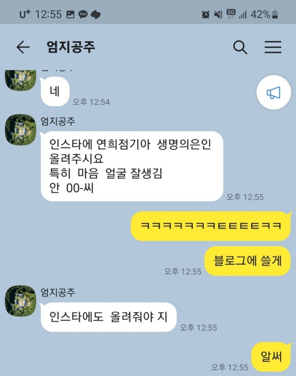 연희점기아오토큐 이미지