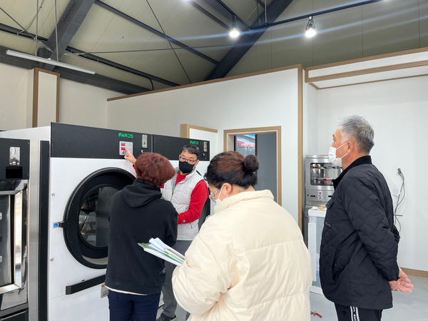 양지바른빨래방 이미지