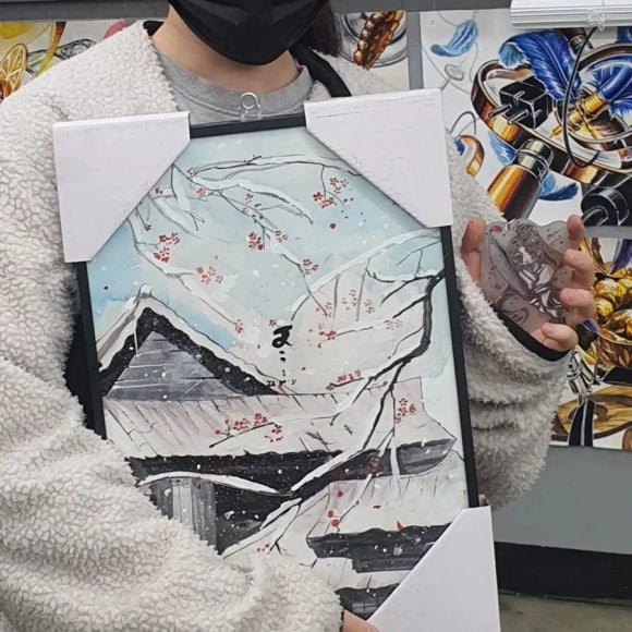김*림 이미지