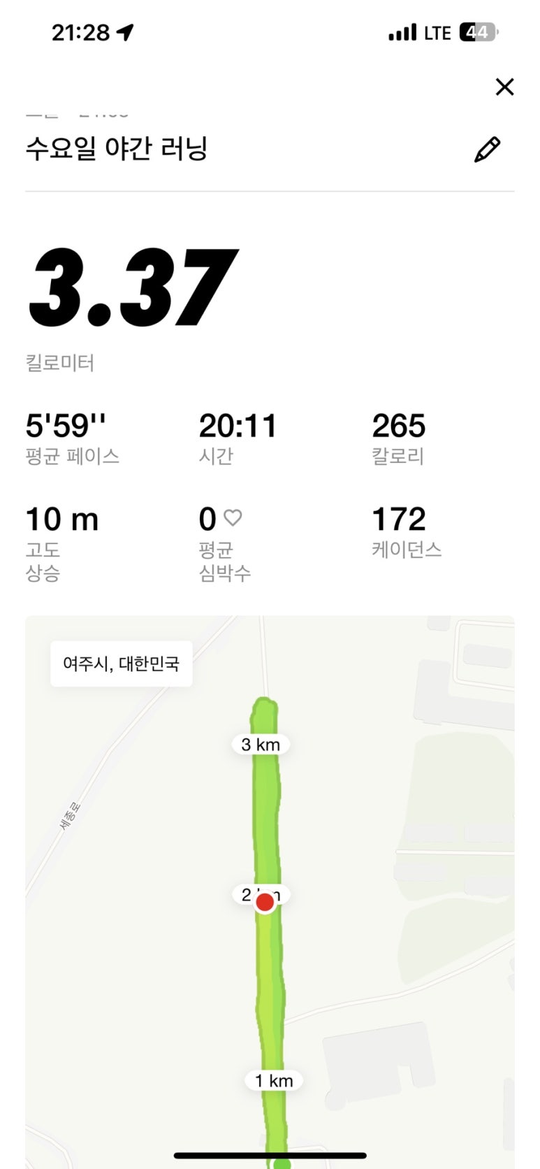 양지애드 이미지